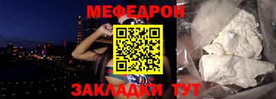 героин Кинель