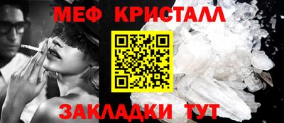 ALPHA PVP Кимры