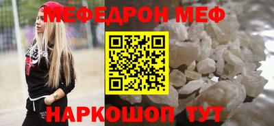 ALPHA PVP Кимры