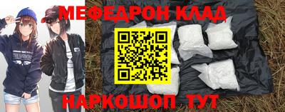 крисы Кингисепп