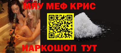 ALPHA PVP Кимры