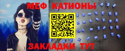 крисы Кингисепп
