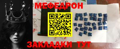 героин Кинель