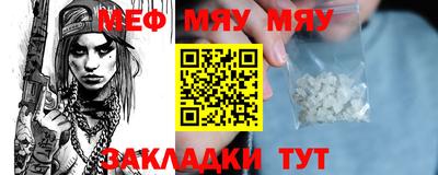 крисы Кингисепп