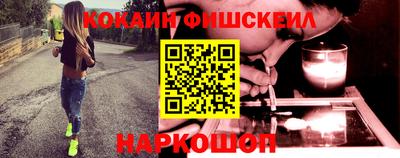 героин Кинель