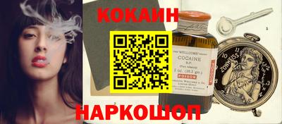 крисы Кингисепп