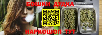 героин Кинель