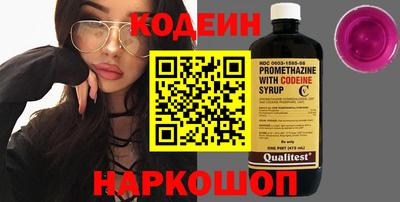 ALPHA PVP Кимры