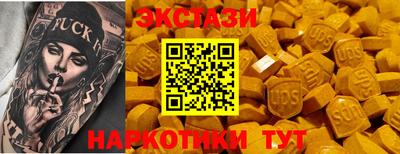 ALPHA PVP Кимры