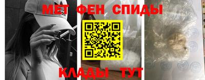 ALPHA PVP Кимры