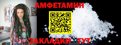 героин Кинель