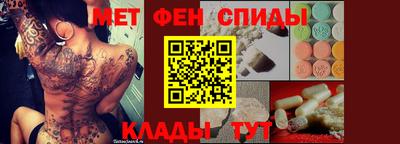 крисы Кингисепп