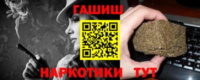 ALPHA PVP Кимры