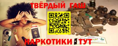 ALPHA PVP Кимры