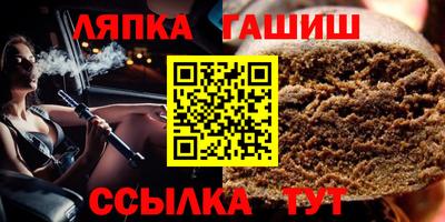 крисы Кингисепп