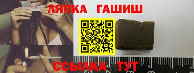 крисы Кингисепп