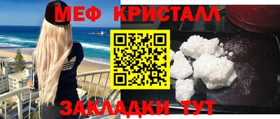 героин Кинель