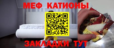 крисы Кингисепп