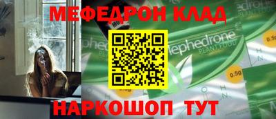 крисы Кингисепп