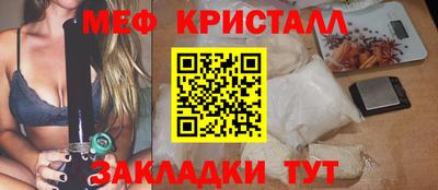 героин Кинель